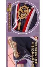 1/3 Delusion Genshin Impact Fatui Harbinger No.6 Scaramouche The Balladeer Cosplay Costume